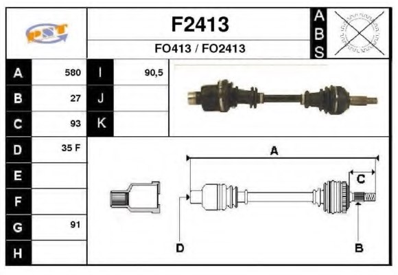 SNRA F2413 Drive Shaft